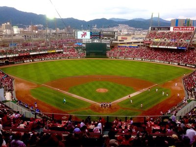 🏟️ 마쓰다 줌-줌 스타디움 히로시마